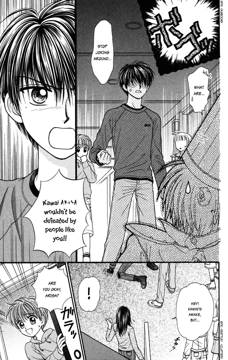 W Pinch Chapter 16 30